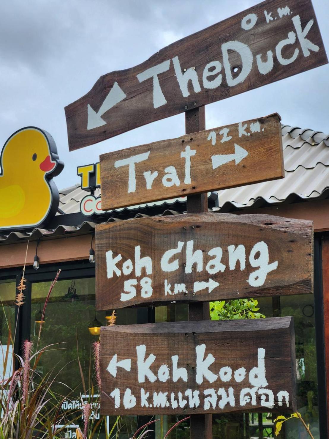 The Duck Cafe And Resort Trat Eksteriør billede